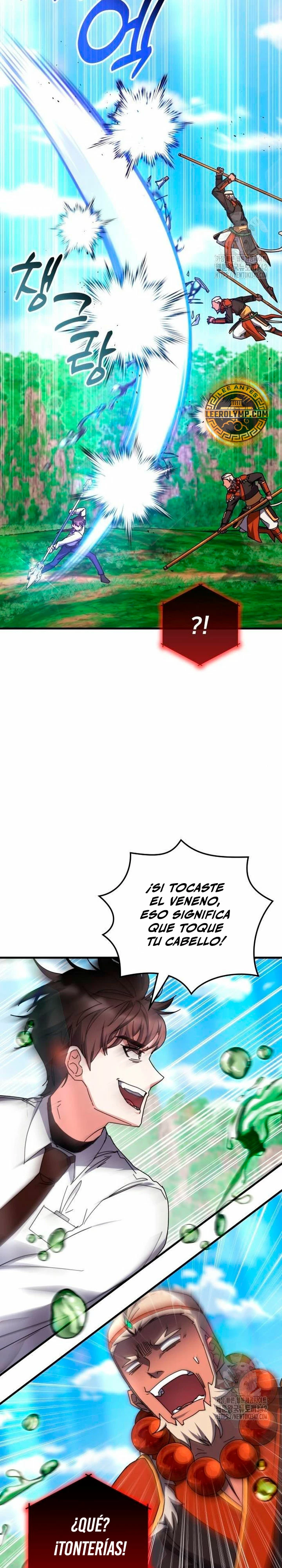 Academia de la Ascensión Capítulo 118 - Page 12