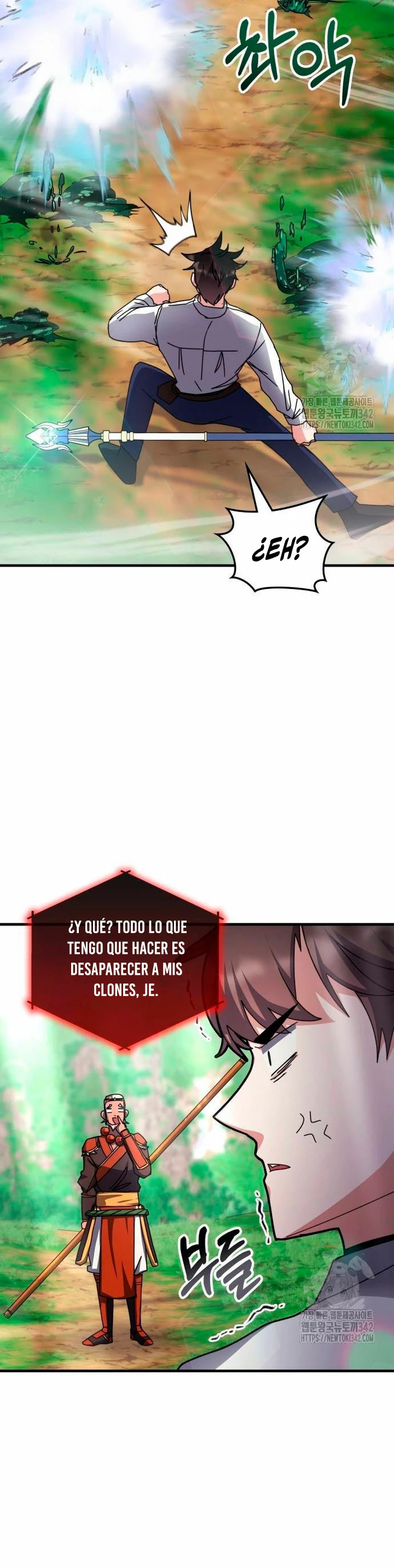 Academia de la Ascensión Capítulo 118 - Page 15