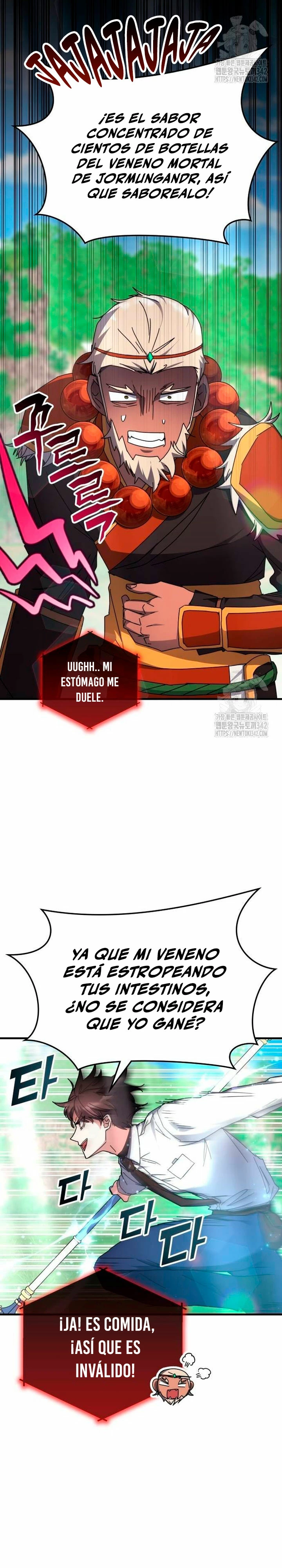 Academia de la Ascensión Capítulo 118 - Page 9