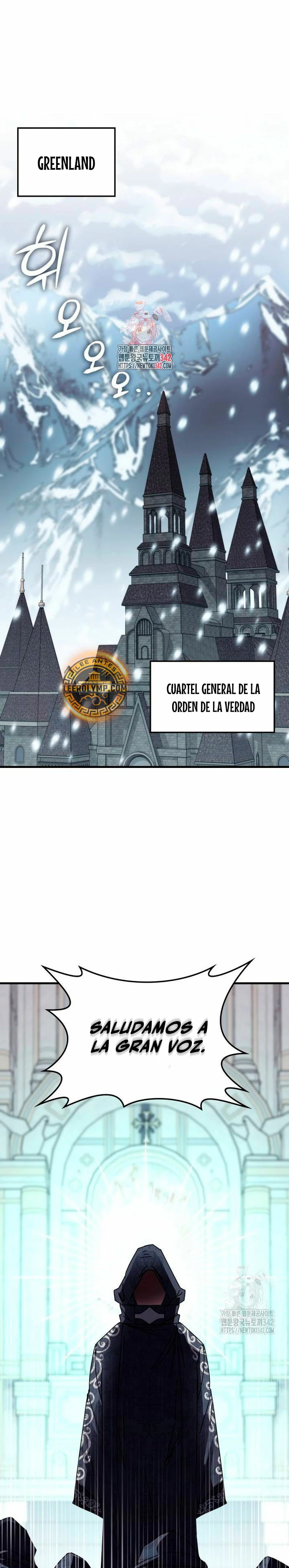 Academia de la Ascensión Capítulo 119 - Page 2