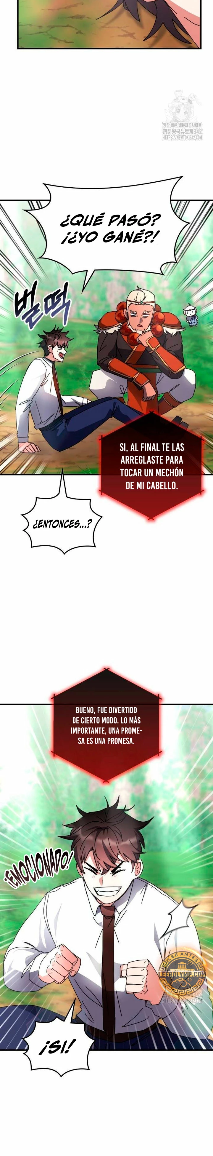 Academia de la Ascensión Capítulo 119 - Page 7