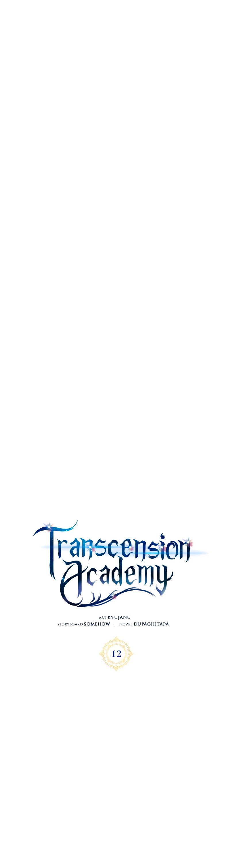 Academia de la Ascensión Capítulo 12 - Page 12