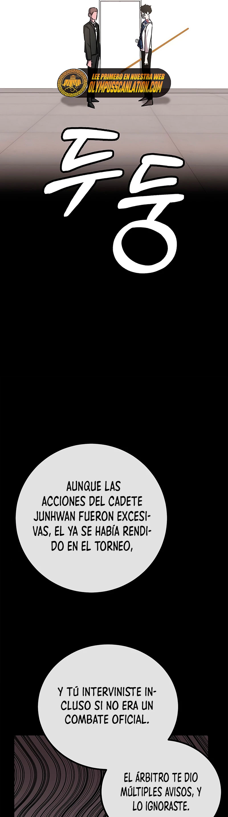 Academia de la Ascensión Capítulo 12 - Page 15