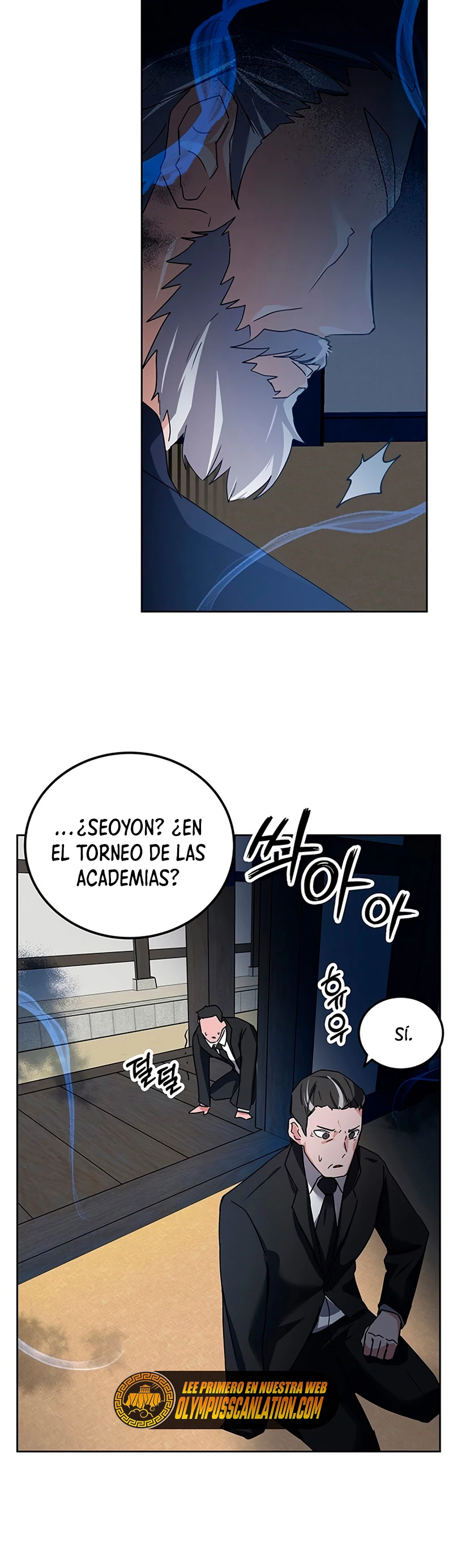 Academia de la Ascensión Capítulo 12 - Page 65