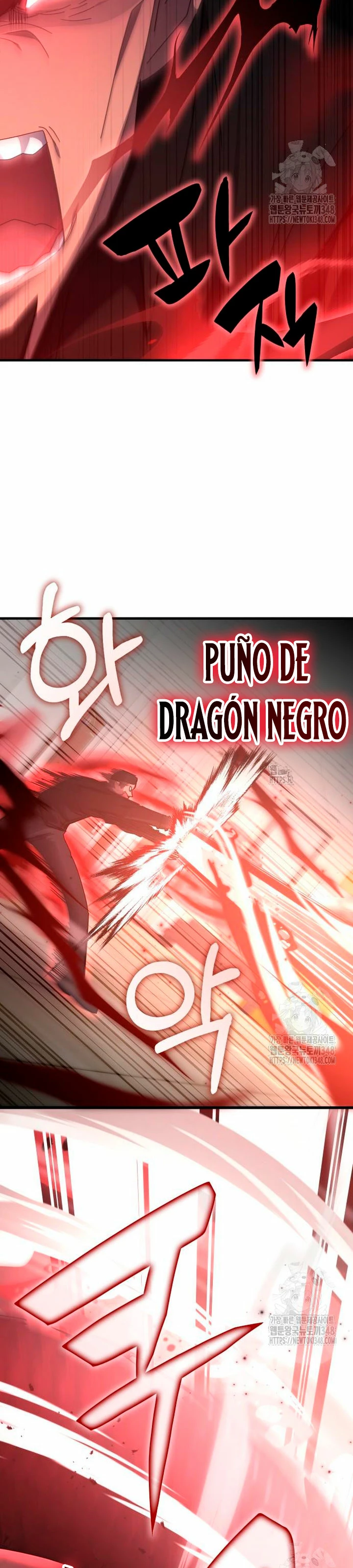 Academia de la Ascensión Capítulo 121 - Page 27