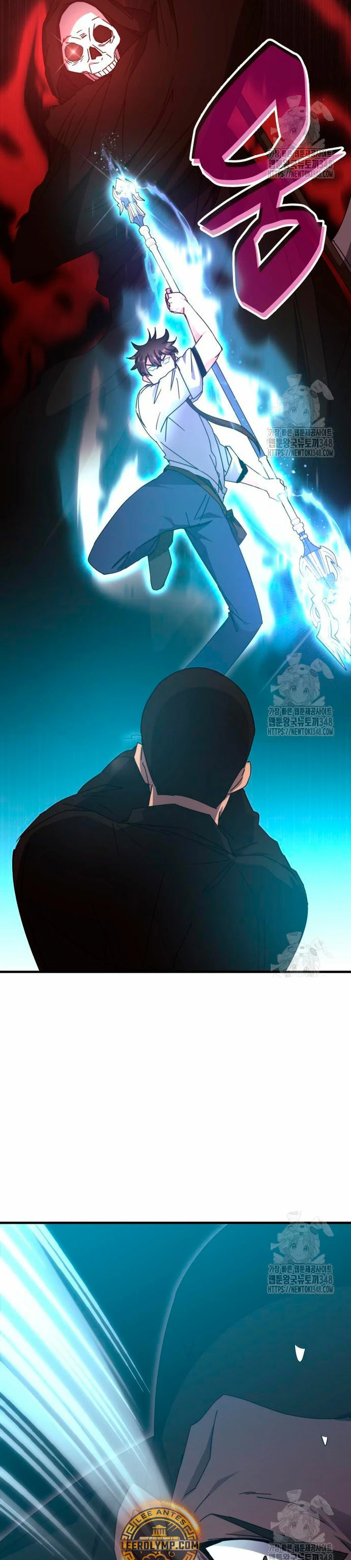 Academia de la Ascensión Capítulo 121 - Page 31