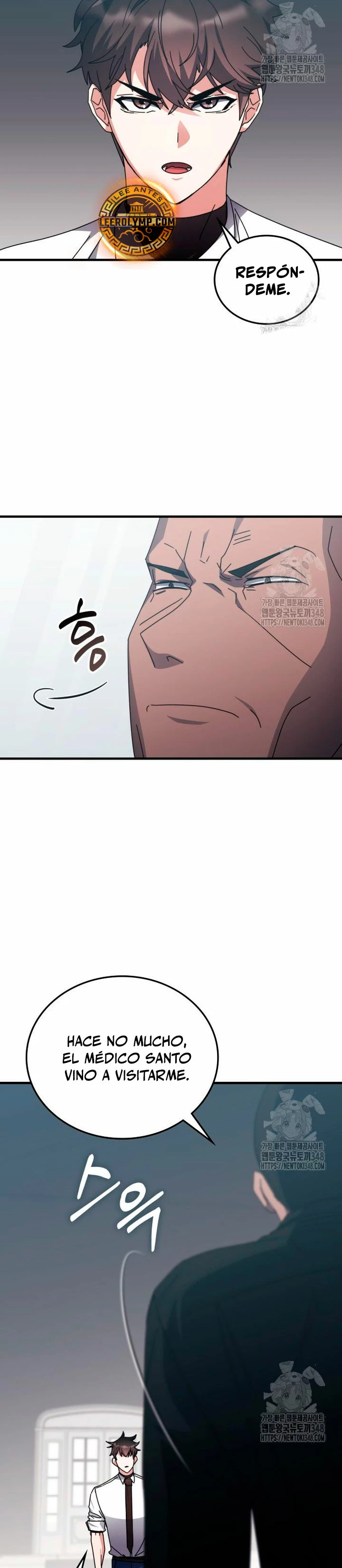 Academia de la Ascensión Capítulo 121 - Page 7