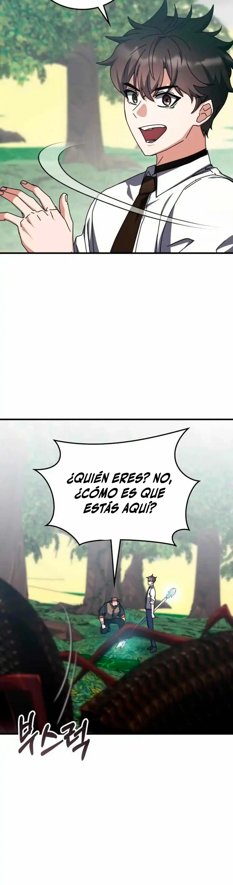 Academia de la Ascensión Capítulo 123 - Page 14