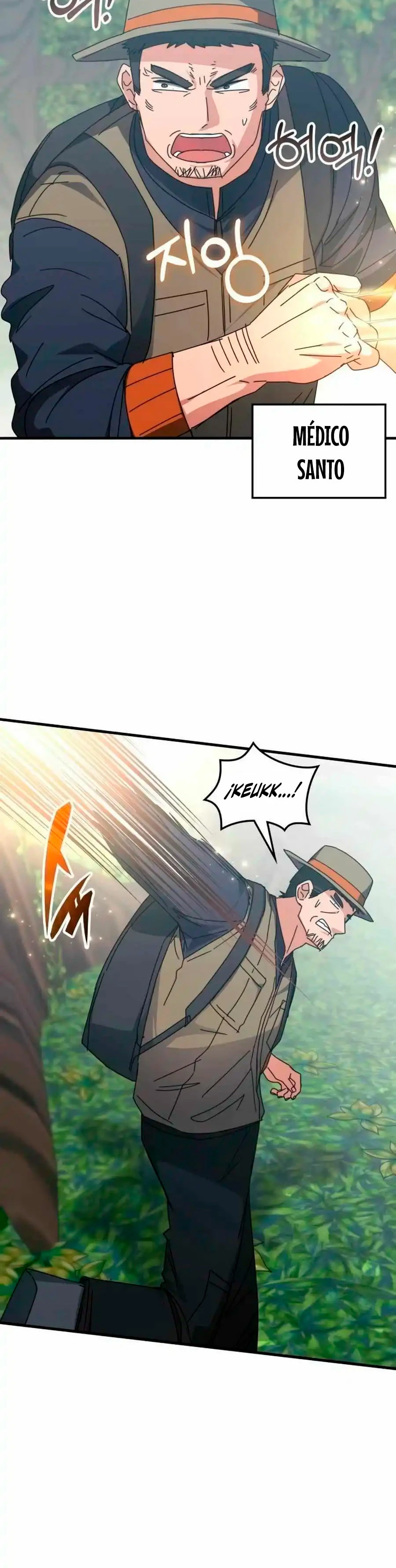 Academia de la Ascensión Capítulo 123 - Page 4