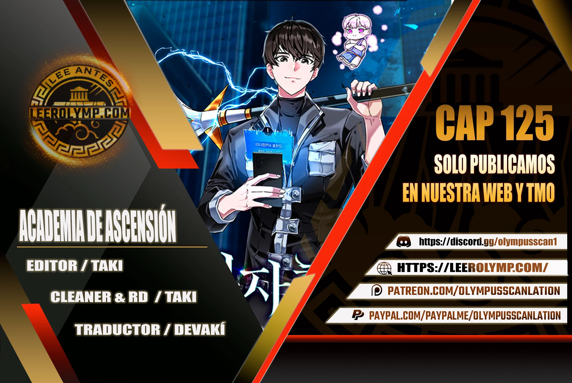 Academia de la Ascensión Capítulo 125 - Page 1