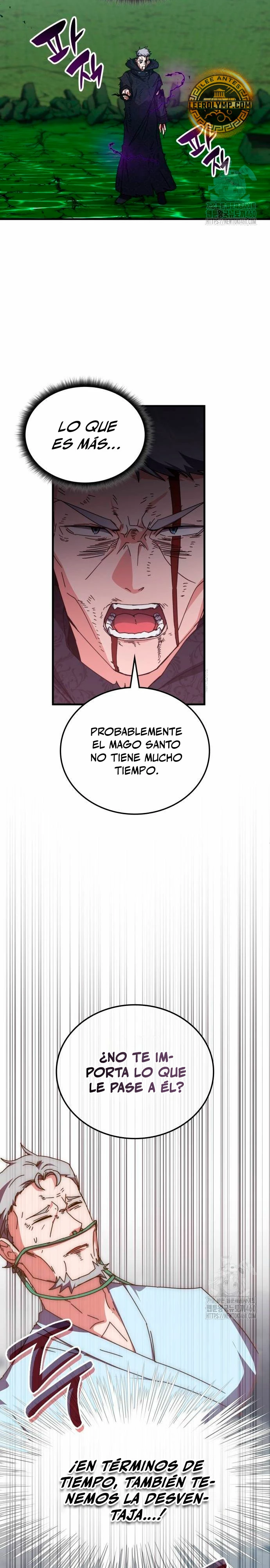 Academia de la Ascensión Capítulo 125 - Page 13