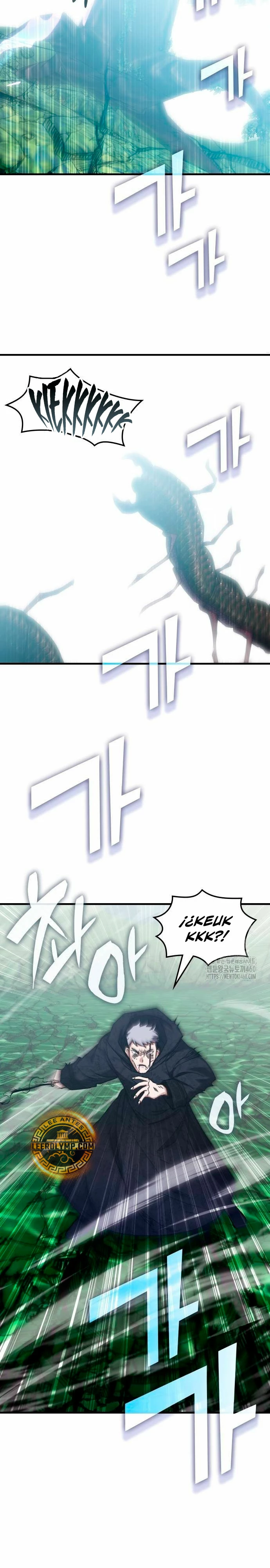 Academia de la Ascensión Capítulo 125 - Page 21