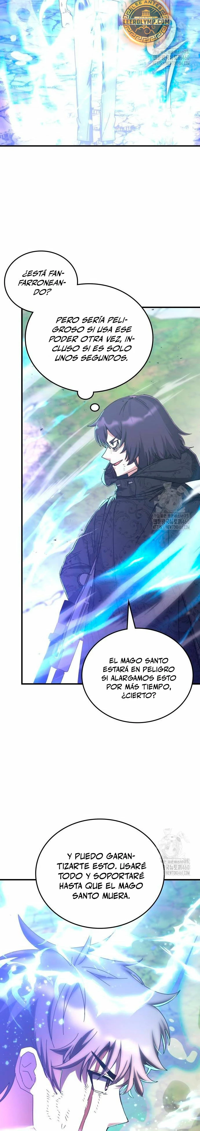 Academia de la Ascensión Capítulo 126 - Page 17