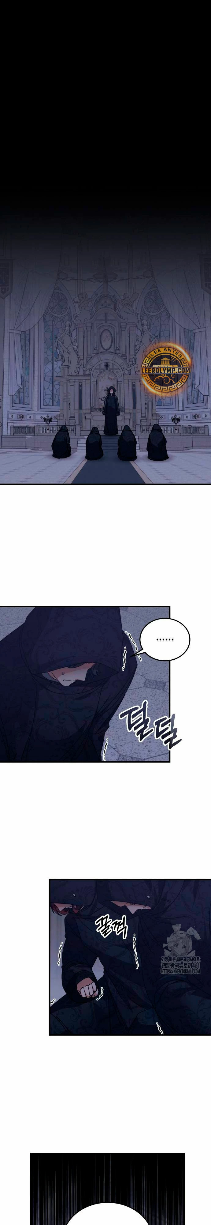 Academia de la Ascensión Capítulo 127 - Page 2