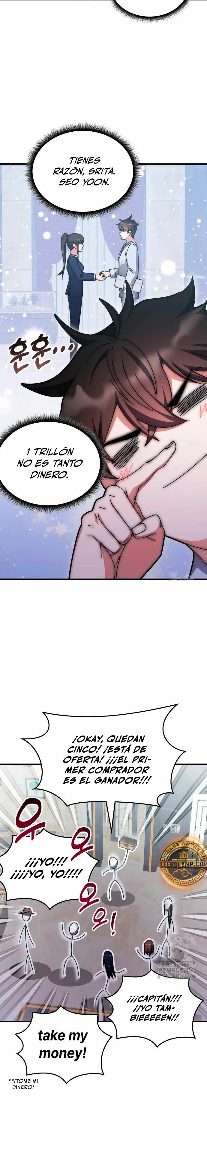 Academia de la Ascensión Capítulo 128 - Page 26