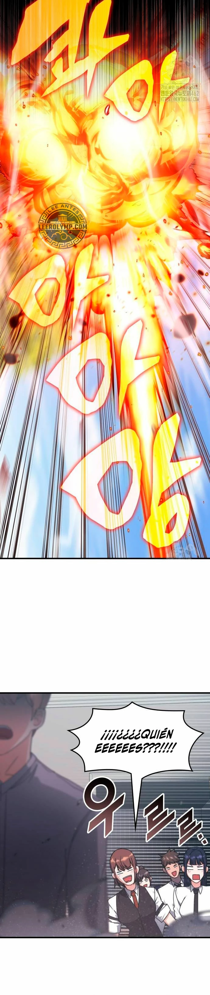 Academia de la Ascensión Capítulo 128 - Page 29
