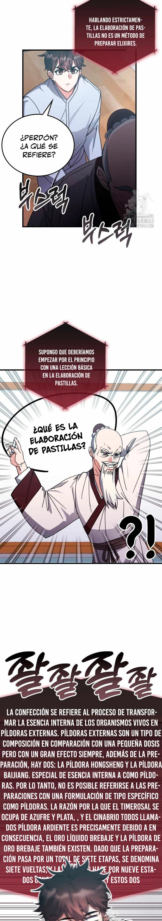 Academia de la Ascensión Capítulo 128 - Page 4