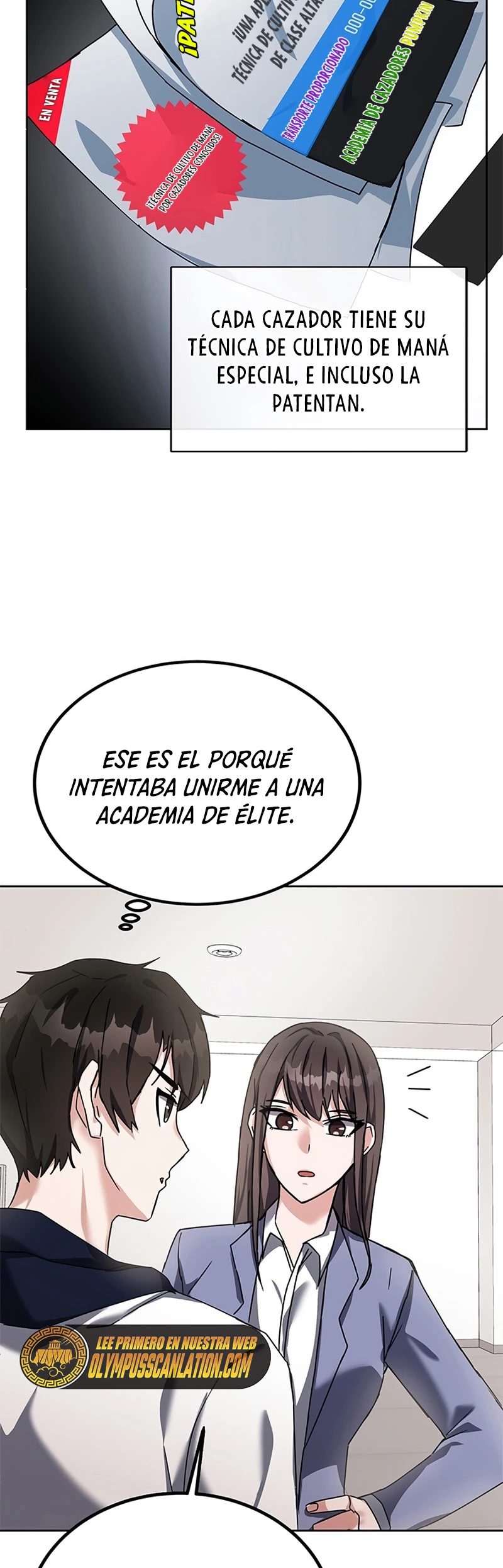 Academia de la Ascensión Capítulo 13 - Page 17