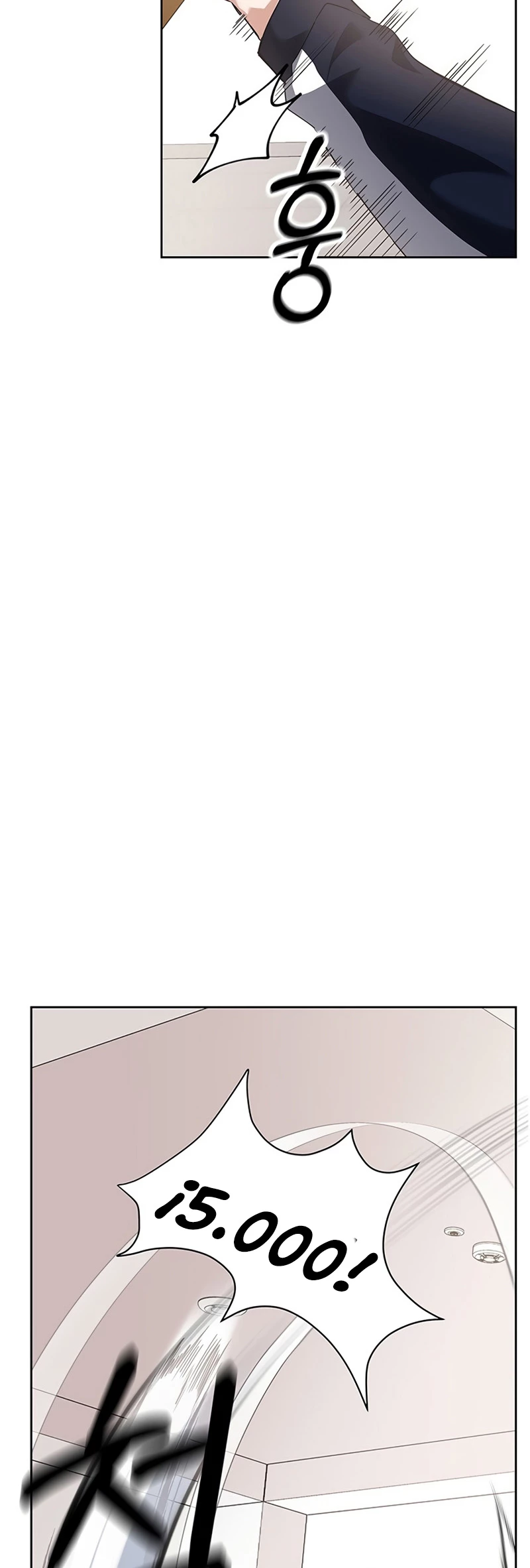 Academia de la Ascensión Capítulo 13 - Page 4