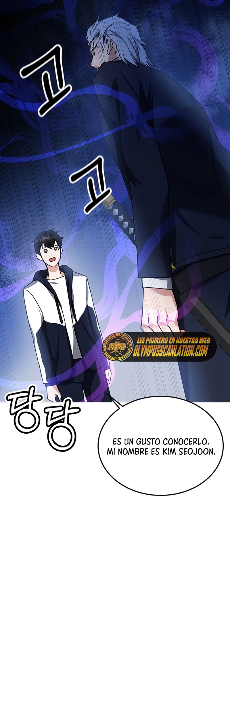 Academia de la Ascensión Capítulo 13 - Page 50