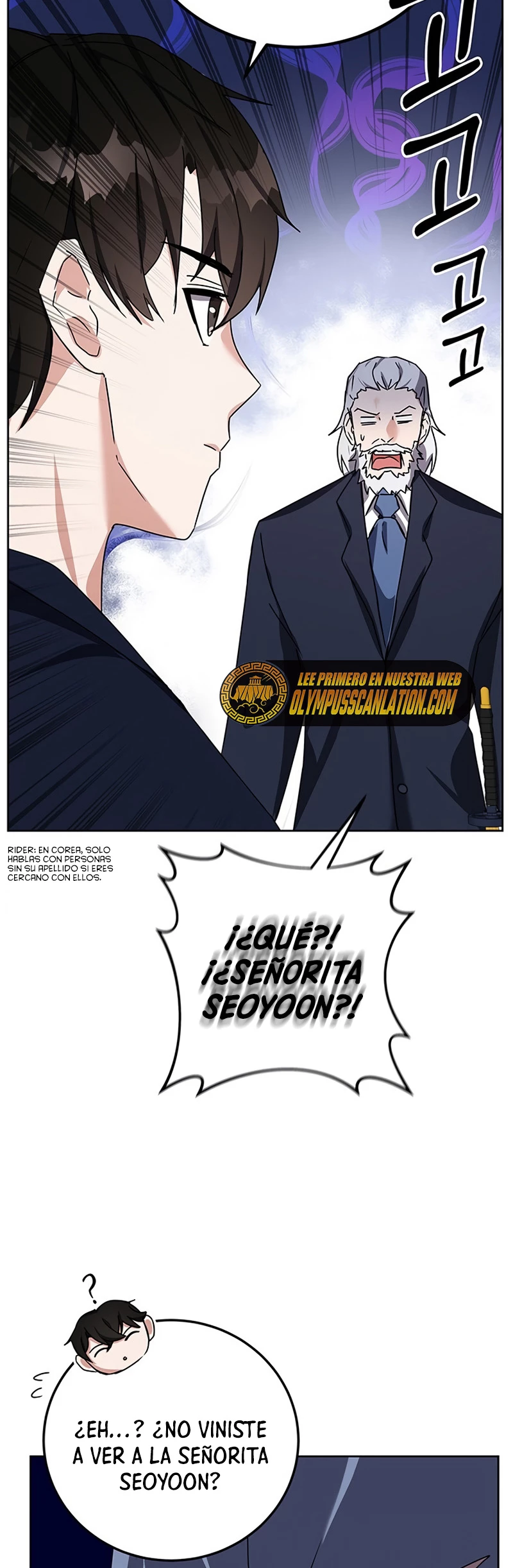 Academia de la Ascensión Capítulo 13 - Page 52