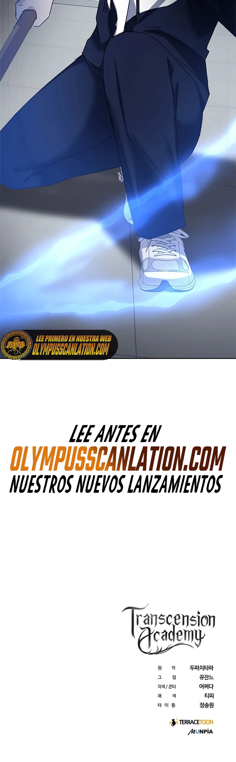 Academia de la Ascensión Capítulo 13 - Page 70