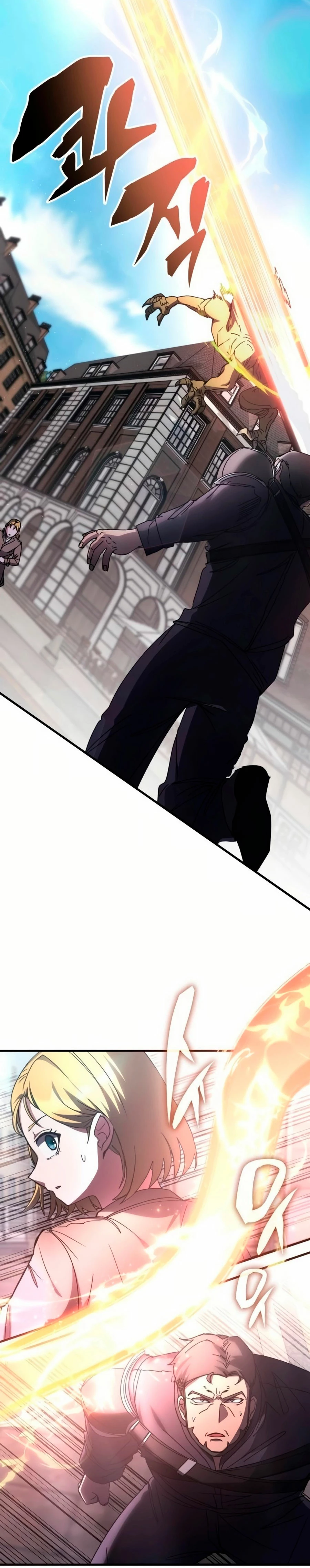 Academia de la Ascensión Capítulo 130 - Page 11