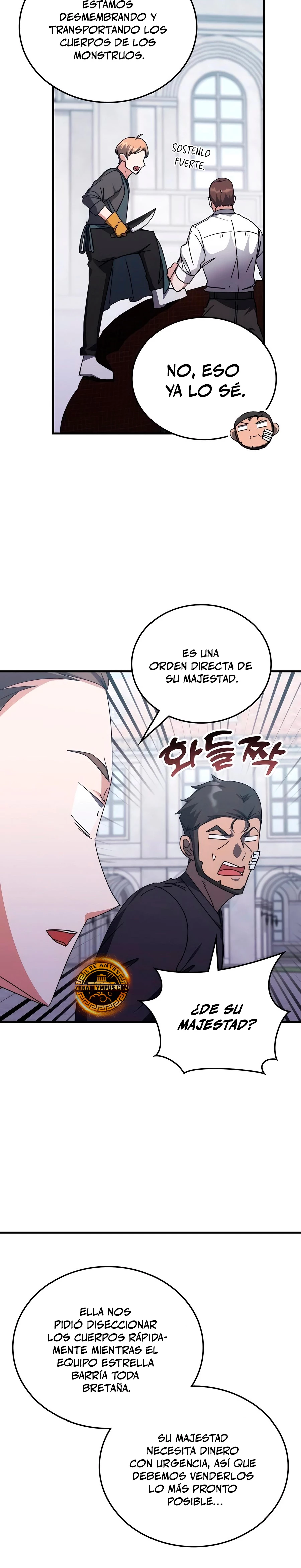 Academia de la Ascensión Capítulo 132 - Page 7