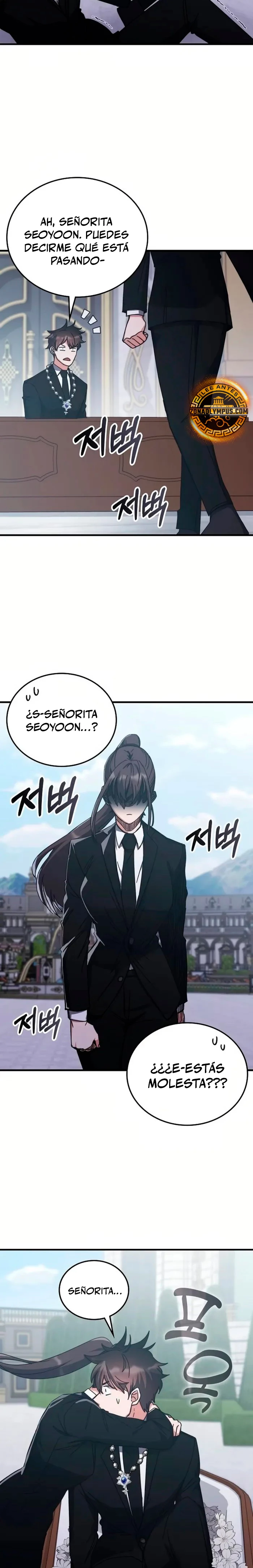 Academia de la Ascensión Capítulo 139 - Page 21