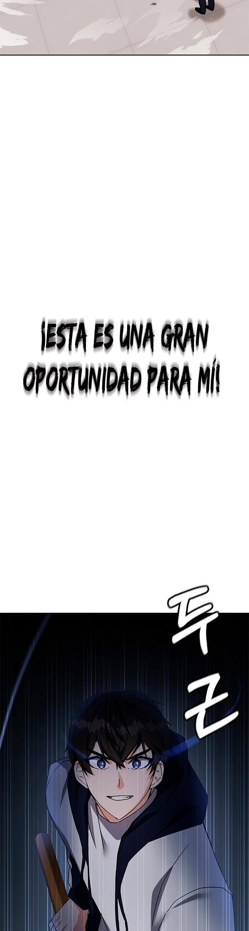 Academia de la Ascensión Capítulo 14 - Page 26