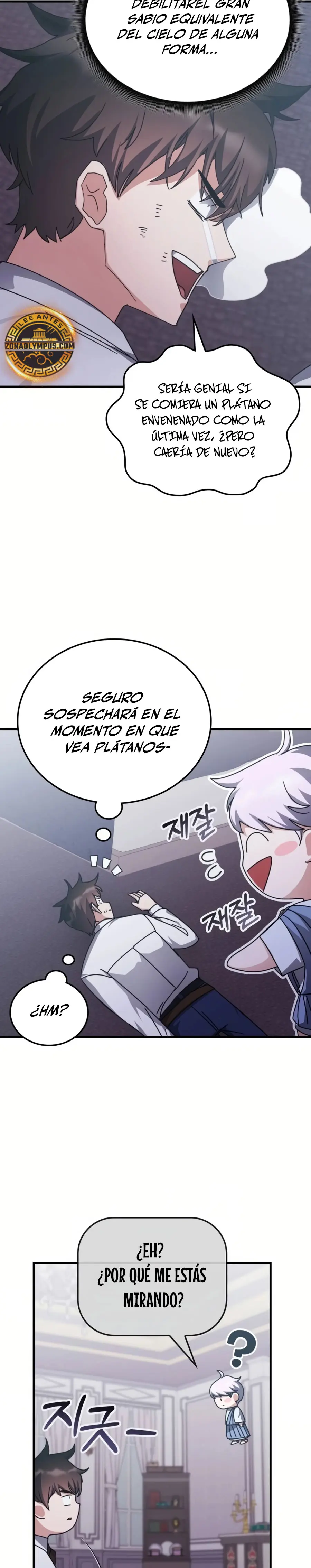 Academia de la Ascensión Capítulo 142 - Page 23