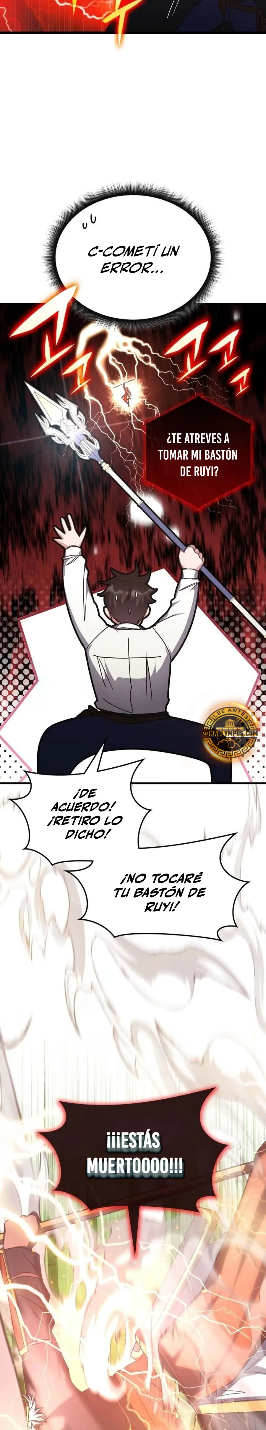 Academia de la Ascensión Capítulo 143 - Page 18