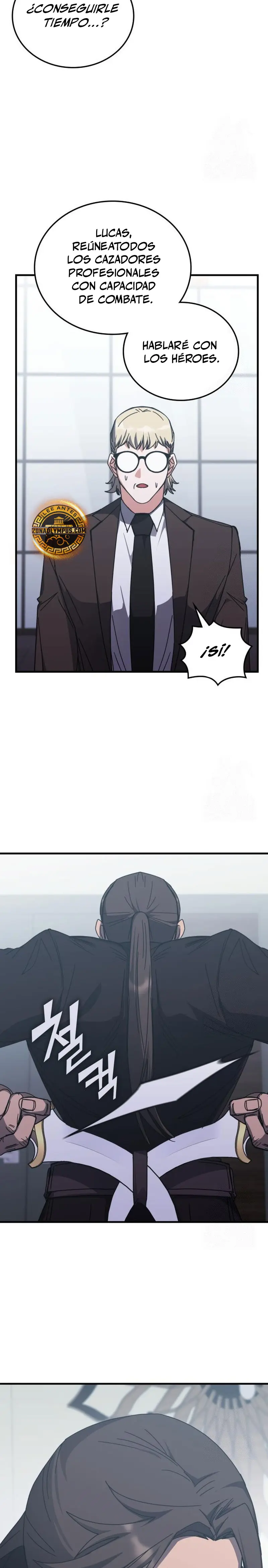 Academia de la Ascensión Capítulo 149 - Page 23