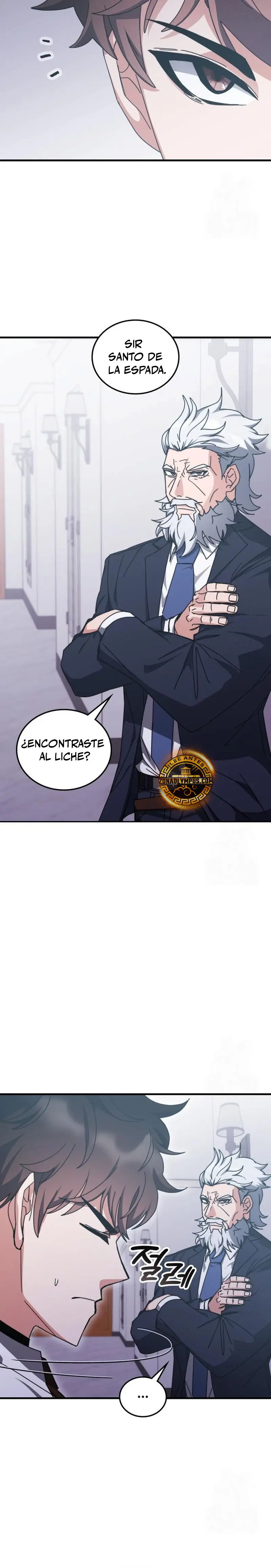 Academia de la Ascensión Capítulo 149 - Page 7
