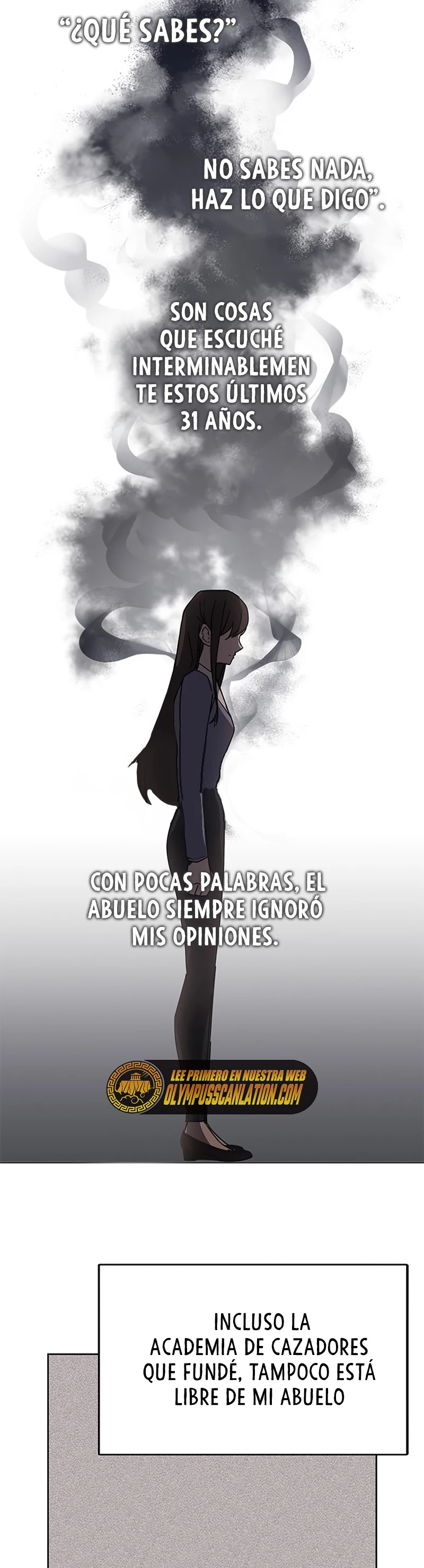 Academia de la Ascensión Capítulo 15 - Page 17