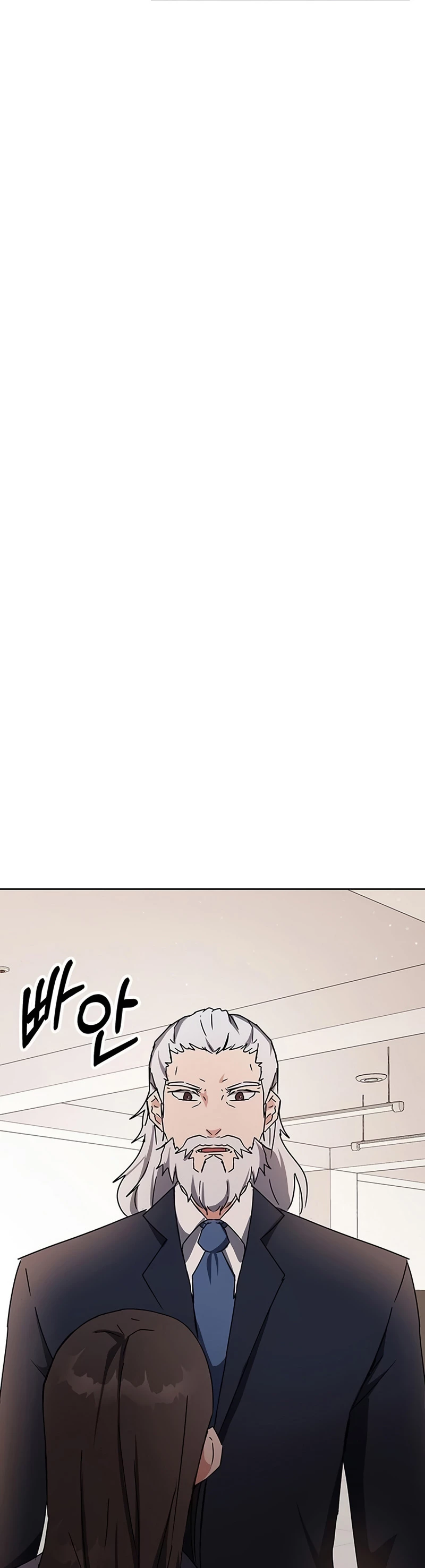 Academia de la Ascensión Capítulo 15 - Page 29