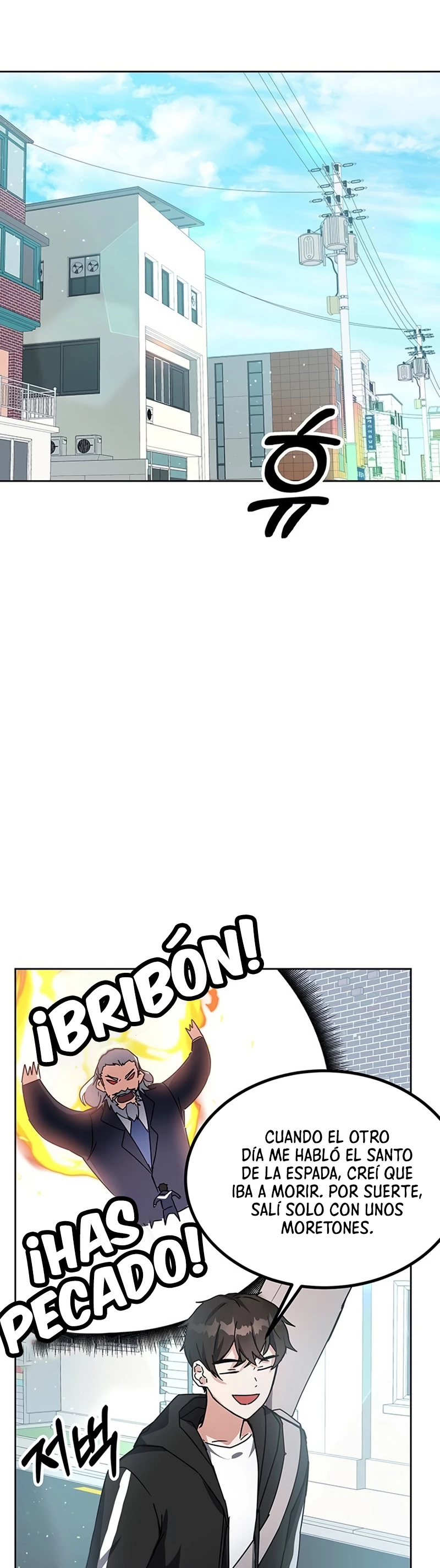 Academia de la Ascensión Capítulo 15 - Page 47