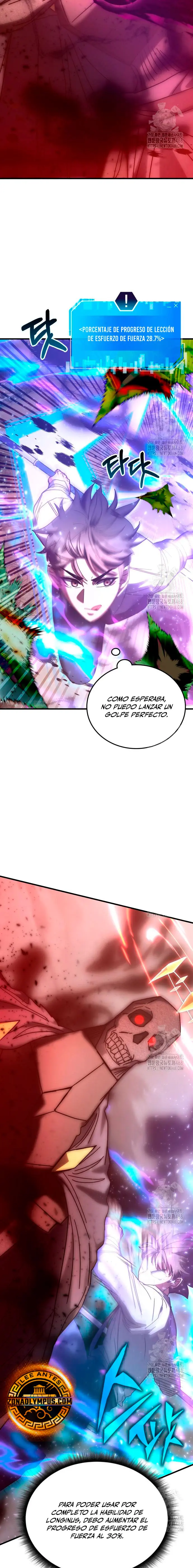 Academia de la Ascensión Capítulo 151 - Page 17