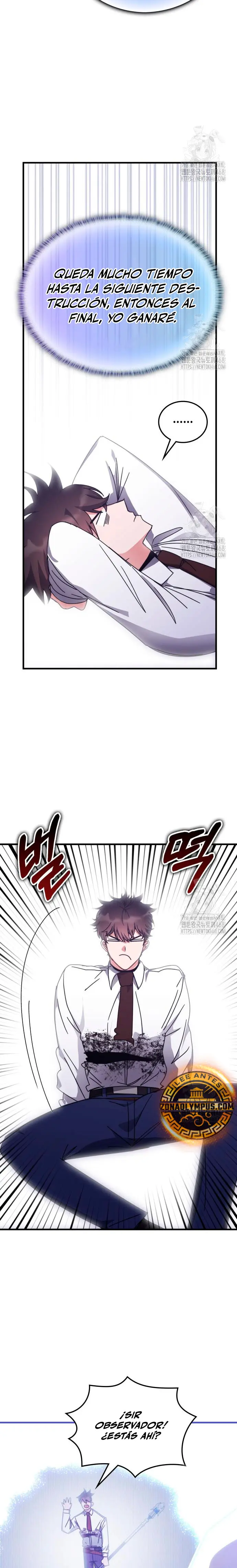 Academia de la Ascensión Capítulo 153 - Page 17