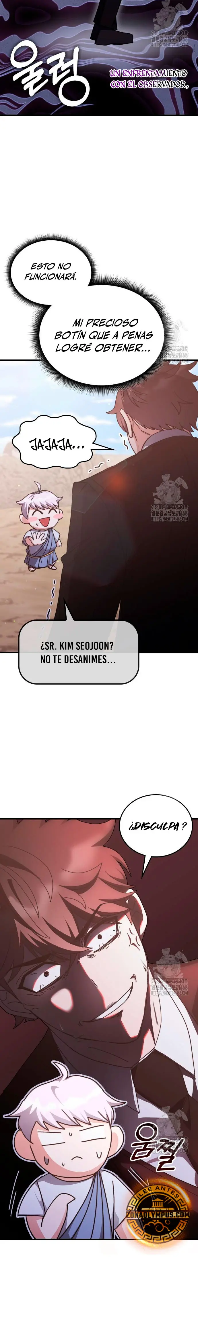 Academia de la Ascensión Capítulo 154 - Page 13