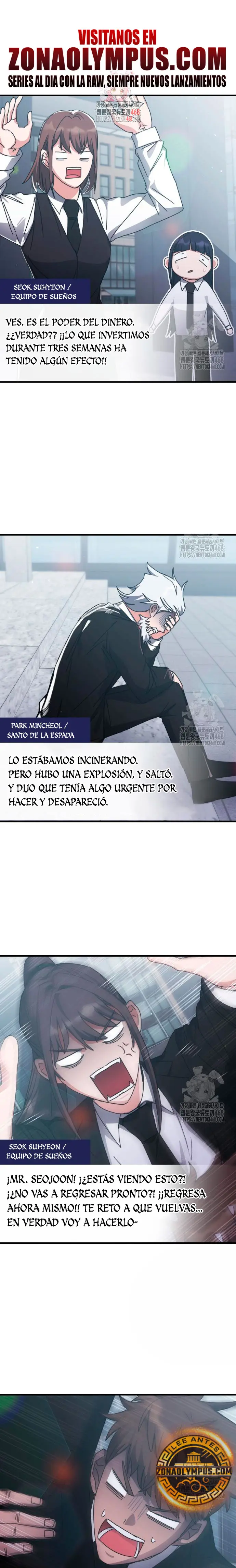 Academia de la Ascensión Capítulo 154 - Page 2