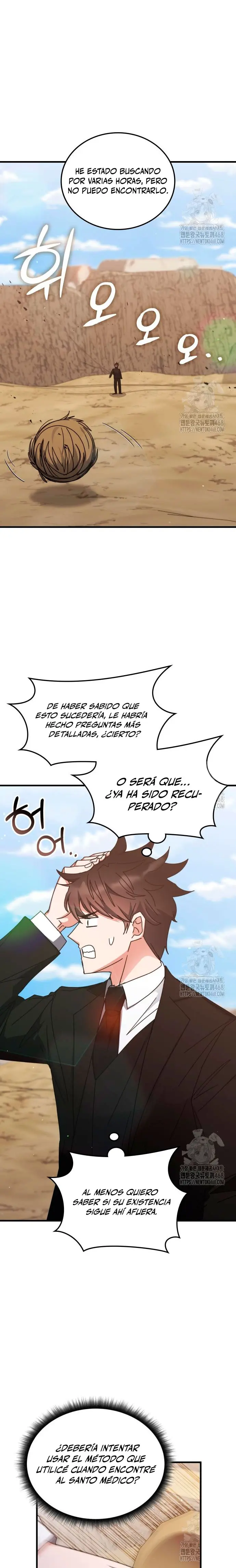 Academia de la Ascensión Capítulo 154 - Page 4