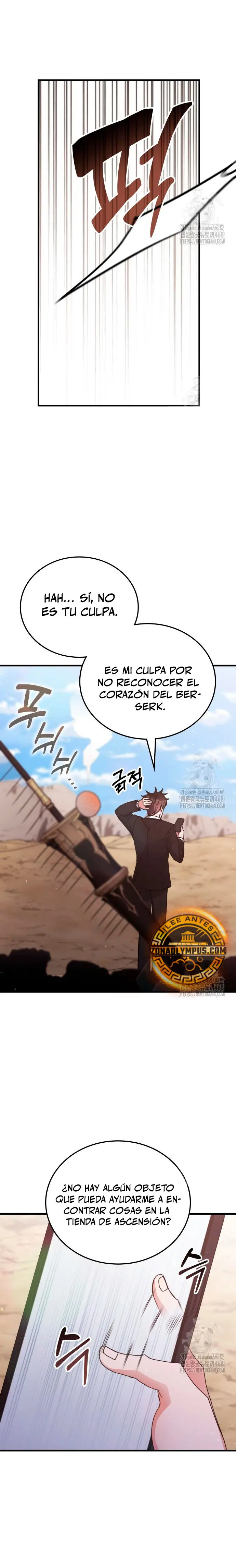 Academia de la Ascensión Capítulo 154 - Page 7