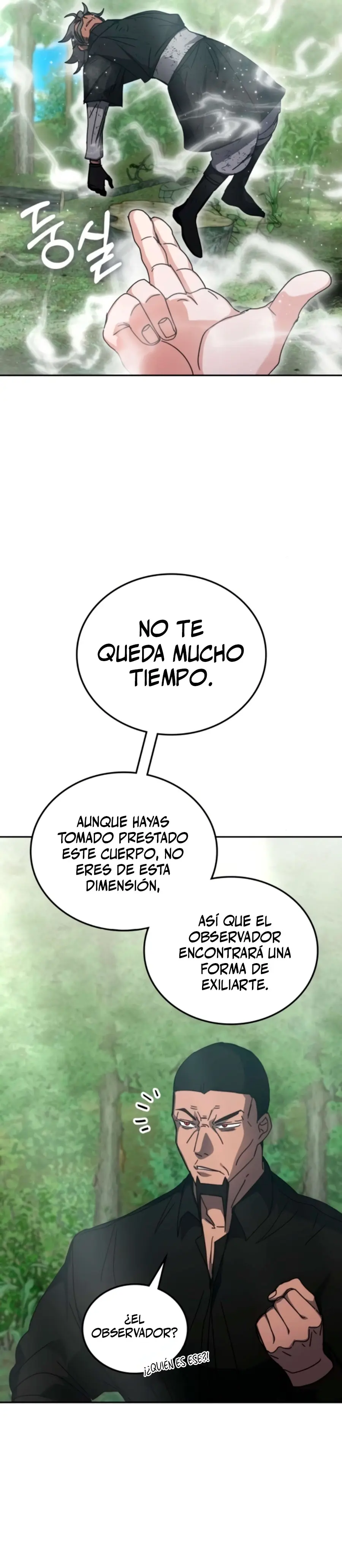 Academia de la Ascensión Capítulo 156 - Page 16