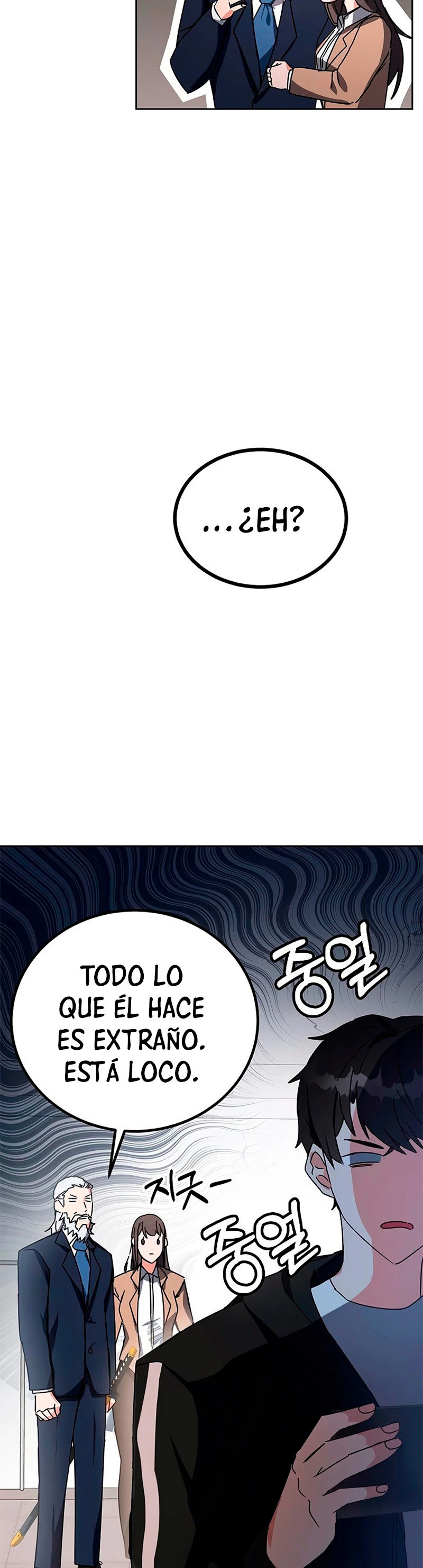 Academia de la Ascensión Capítulo 16 - Page 19