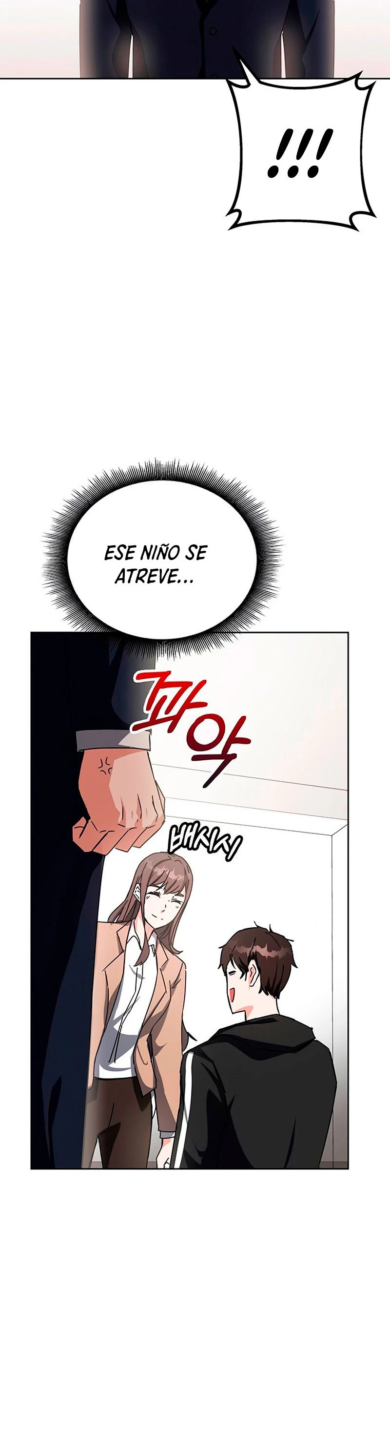 Academia de la Ascensión Capítulo 16 - Page 27