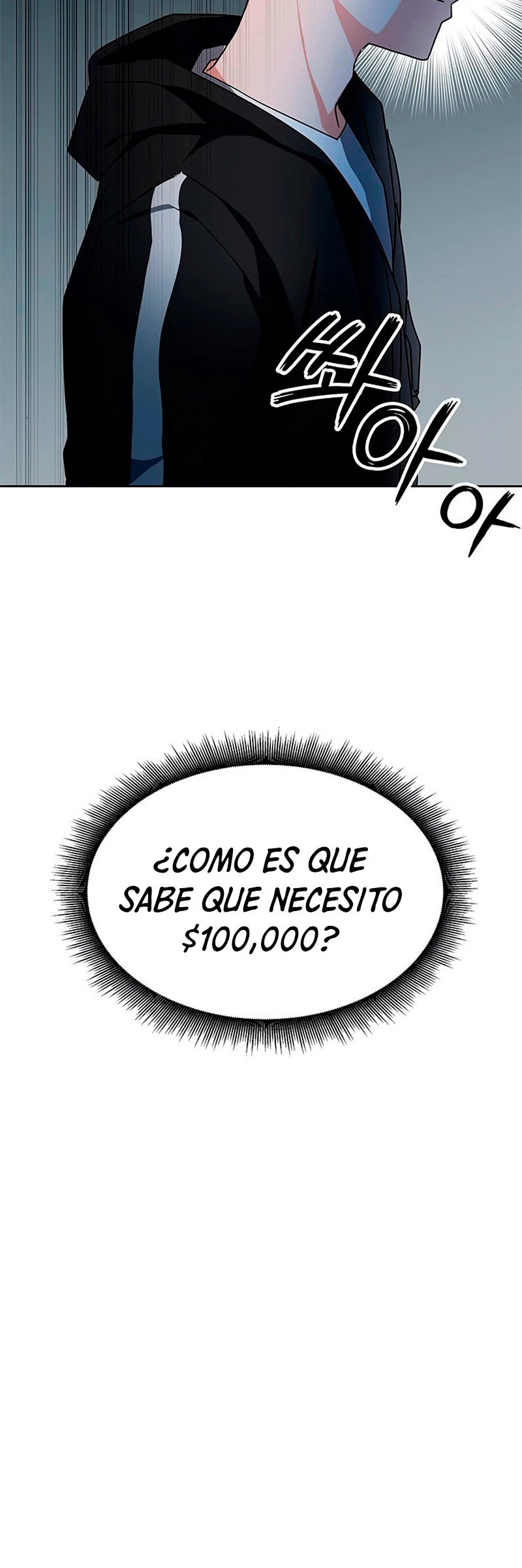 Academia de la Ascensión Capítulo 16 - Page 44