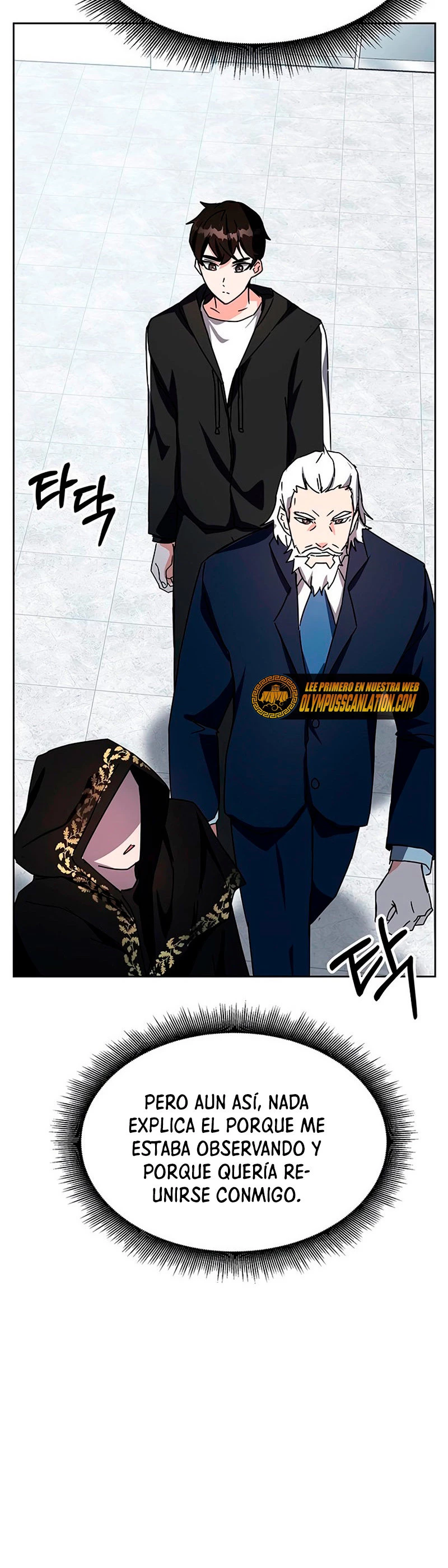 Academia de la Ascensión Capítulo 16 - Page 57