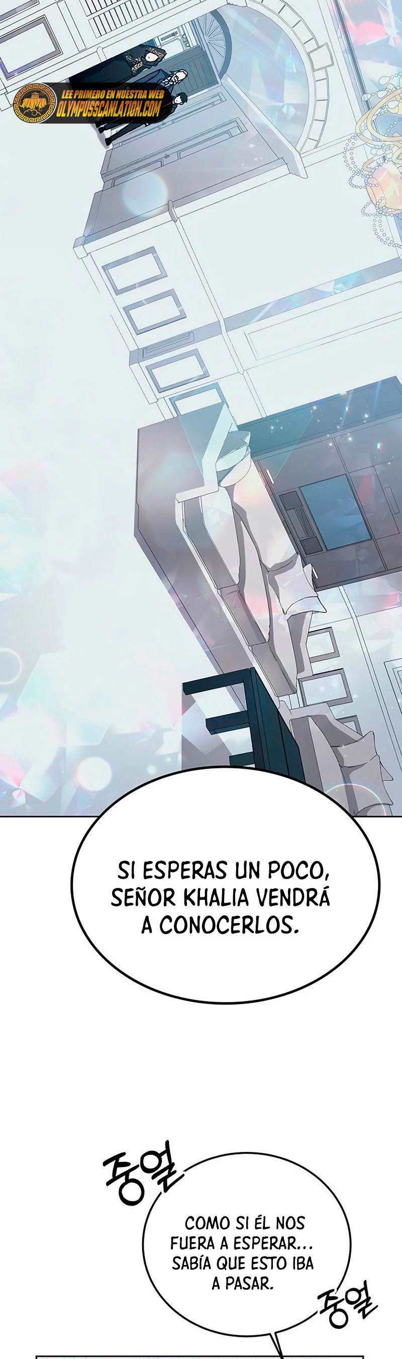 Academia de la Ascensión Capítulo 16 - Page 59