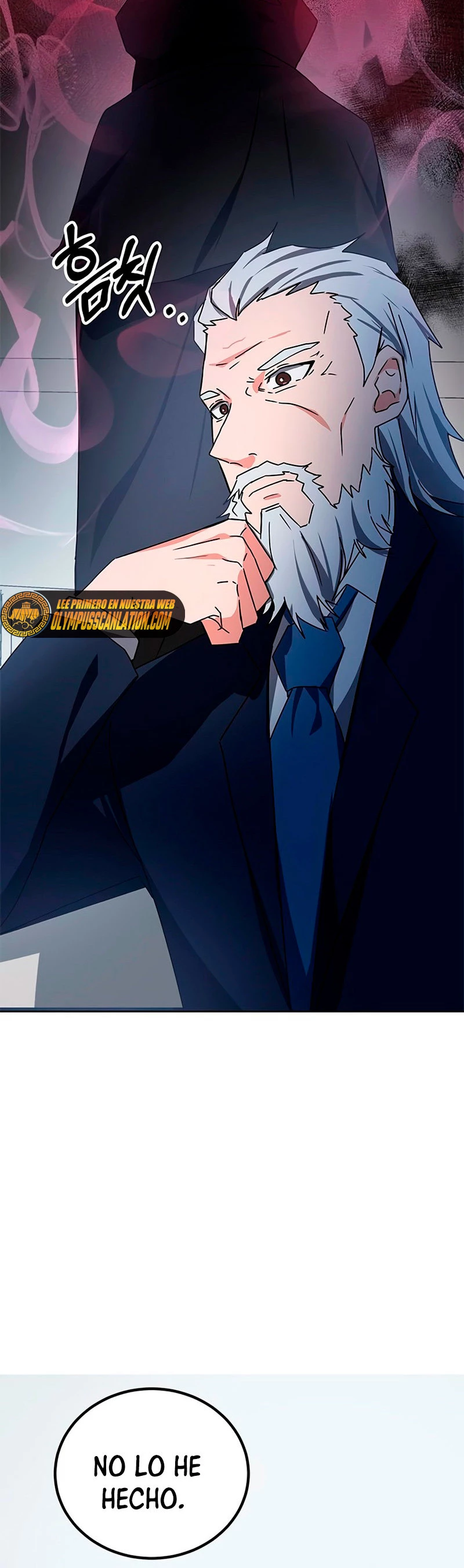 Academia de la Ascensión Capítulo 16 - Page 65